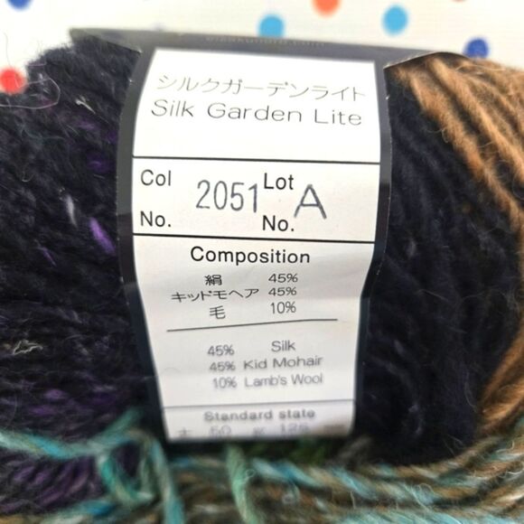 NORO SILK GARDEN LITE 2051 45% SILK 45% KID MOHAIR 10% LAMBS WOOL - Picture 4 of 5